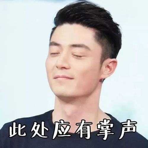 花都追凶，一场关于正义与邪恶的较量