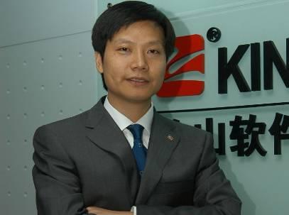 雷军与姚劲波，啄木鸟背后的重要股东力量