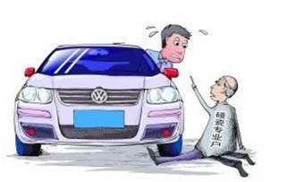 警察带走315问题车展上厂家碰瓷人员，揭示行业乱象，维护消费者权益