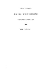 专供烟，成本与售价的惊人差异