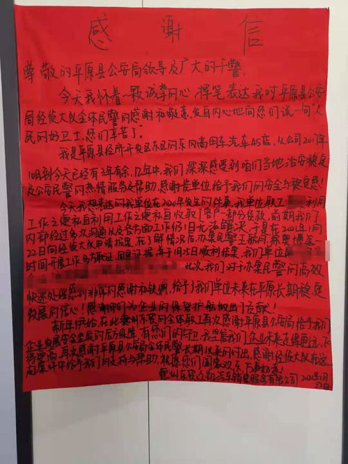 交出善作善成的答卷，以行动书写卓越人生