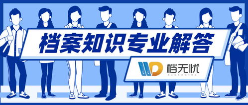 我的富二代人生，一篇长篇