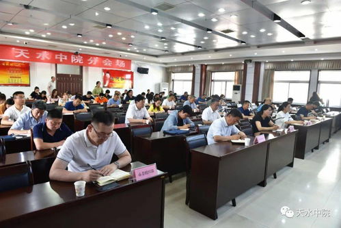 三子敬母（68集）