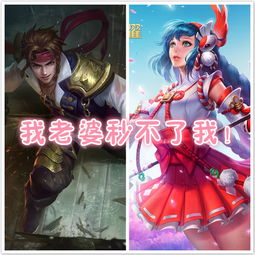 我的夫人会仙术（1-10集）