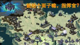 开局离婚后成为了最强大佬（80集）