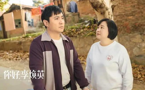 父子连心，一部跨越血缘的深情故事（32集）