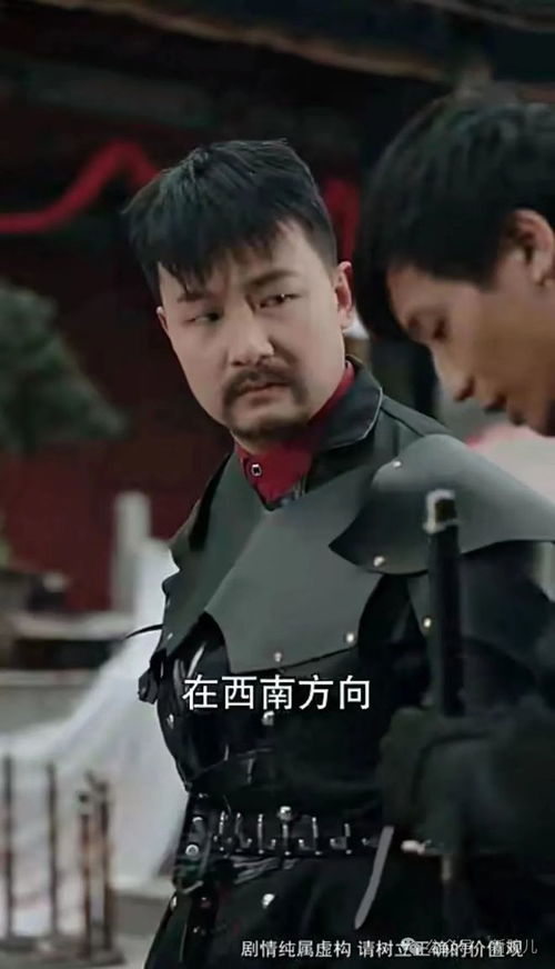 师姐风华绝代，少爷隐龙归来（79集）