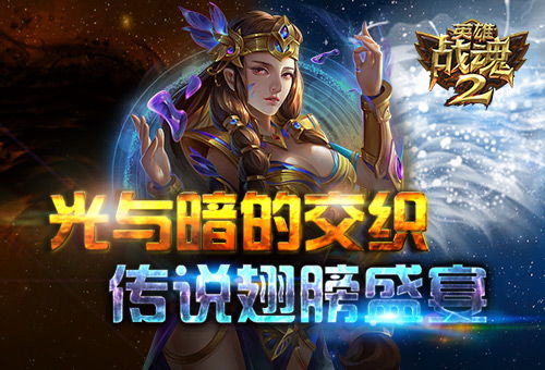 狂医战神，荣耀与战斗交织的传奇故事（1-100集深度解析）