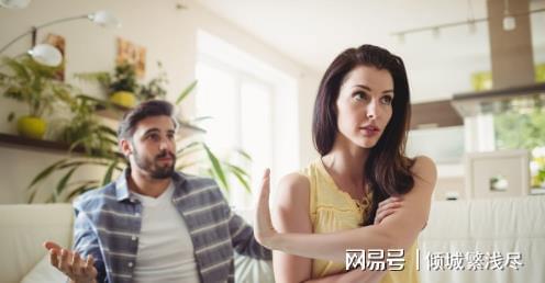妻子的反击
