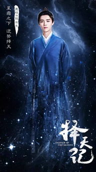 云端梦境之孙晓慧的奇幻旅程，92集连续剧的魅力展现