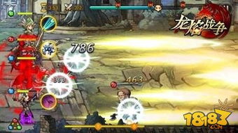 战龙，荣耀与使命（80集），英勇与智慧的交织
