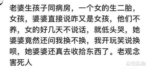 刚被甩女神产房找我签字（30集连播剧情大纲）