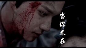 星星颤抖时（60集）徐忠慧，探寻星辰背后的故事