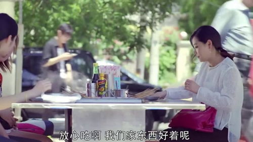 老婆不许我低调（90集）