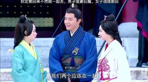 霍少是宠妻狂魔（90集）