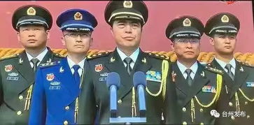 东部战区上将司令员林向阳发声，坚定捍卫国家主权与领土完整