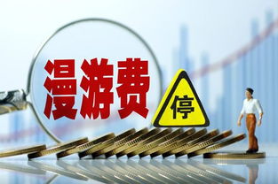 三大运营商发文回应通信电话营销，策略调整与用户体验优化