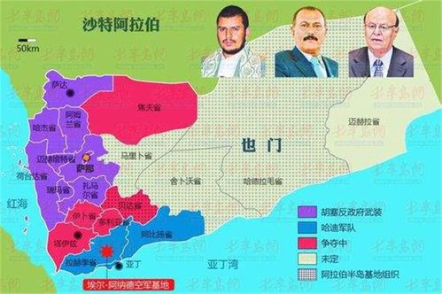 特朗普为何此时重击胡塞武装，地缘政治与外交策略的考量