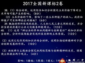 专家解析，战略主动权逐渐向俄罗斯倾斜