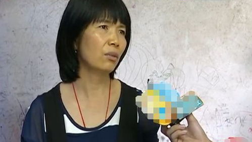郭晓婷所购发霉内裤疑为屈臣氏产品事件深度解析