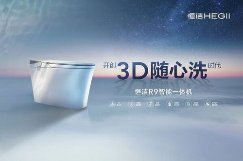 七度空间，在品质与信誉中闪耀，未现身于315曝光新闻之中