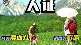 八零后妈嘎嘎乱杀（62集），时代背景下的家庭纷争与成长故事
