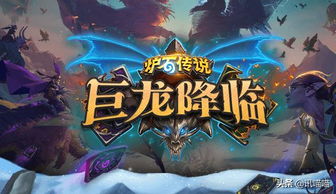 遮天（83集），玄幻世界的无尽传奇