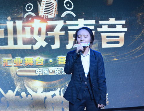 黑夜里的光，岳雨婷的非凡人生（第43集）