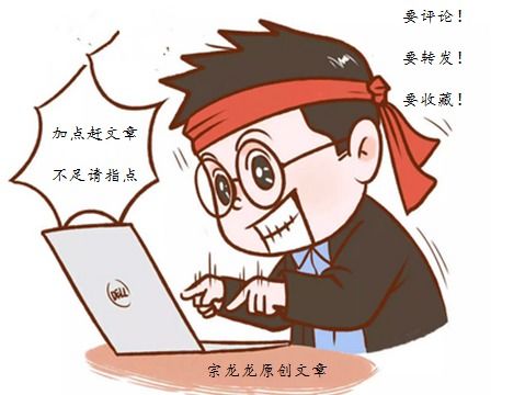 离婚后我的妈咪飒爆了（1-10集剧情解析）