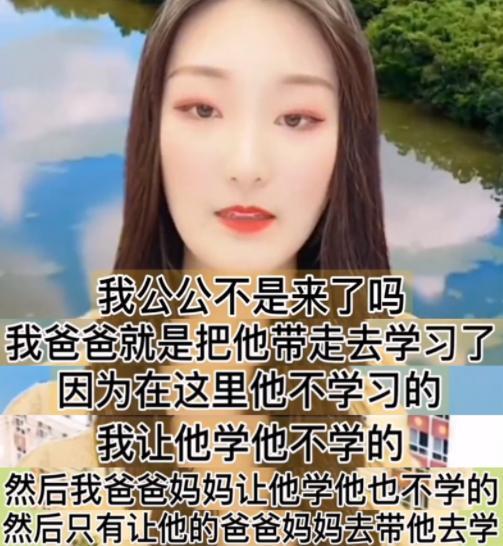 陈少虐爱小娇妻，虐爱成瘾（100集）