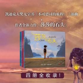 百灵典当铺，一段跨越时空的传奇故事（80集剧情概述）