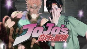 疯狂的二少爷（36集）——惠一秋之篇章