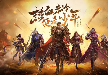 龙爸无双，热血江湖中的传奇故事（100集）
