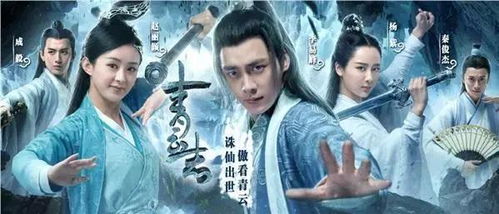 诛天大主宰，83集仙侠剧的震撼之旅