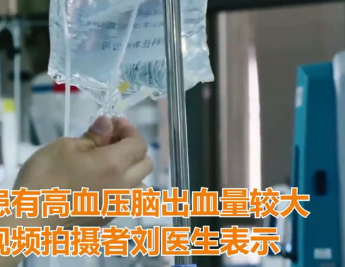 替嫁后，植物人老公突然醒了（80集）