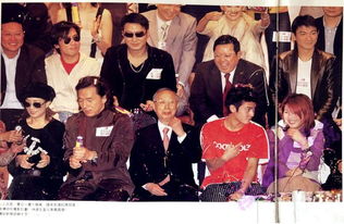 重回1993之娱乐大亨
