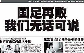 都说了不想做高手（69集），超越自我，拒绝成为高手的困扰