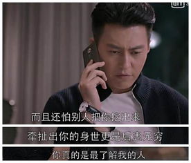 千亿前妻不好惹（80集）