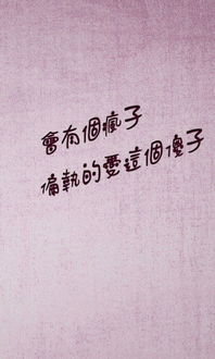 情深意动，傅少宠入骨（99集）