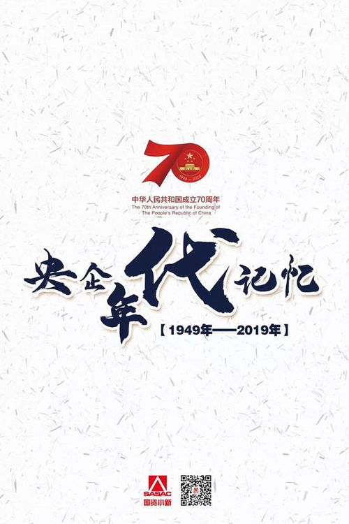 不再说从前（70集）