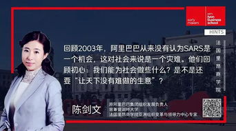 授她以柄，深度解读女性力量的崛起与赋能（共二十集系列）