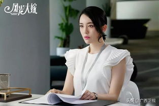 风光大嫁，总裁宠妻甜蜜蜜（98集）