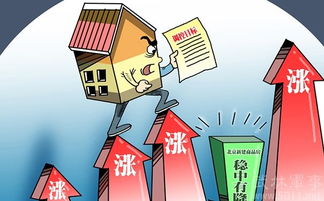 物价贬值一万倍，我如何成为世界首富