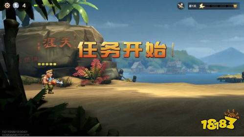 隐峰破晓，探寻神秘力量的觉醒之旅（61集剧情解析）