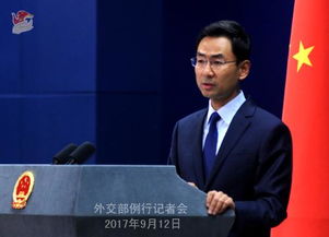 外交部赞赏莫迪最新对华表态，深化中印合作的新里程碑