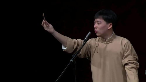 郭麒麟眼中的阎鹤祥，我的处境