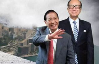 李兆基千亿港元家产分配之谜