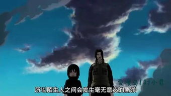 父有逆鳞，一部深度解读亲情的震撼之作