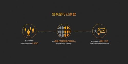 读心游戏，一场心理与情感的深度探索（1-100集深度解析）