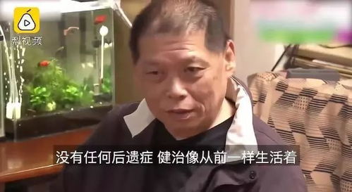 替身退场，京圈大佬急疯了（80集）